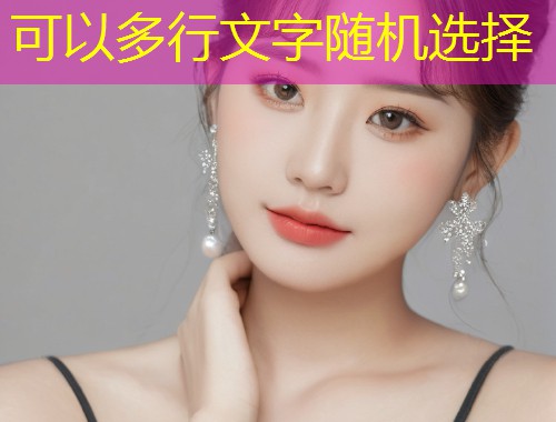 干麻豆美味做法视频教你轻松掌握家常秘诀