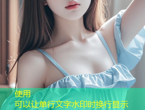 御姐在线喷水视频麻豆高清体验平台火热上线